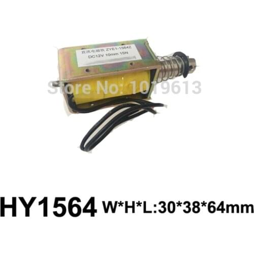 DC12V 10mm Stroke Open Frame Push Type Solenoid Electromagnet Electric Magnet