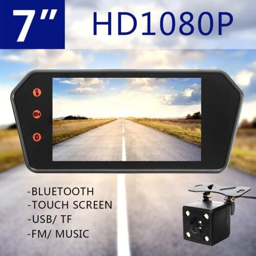 2017 Car 7 Inch HD 1080P TFT LCD Screen Bluetooth MP5 Mirror monitor USB / IF and Auto Rearview backup CCD camera Parking cam