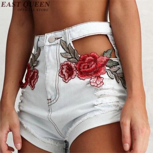 EASTQUEEN Women's Beach Shorts