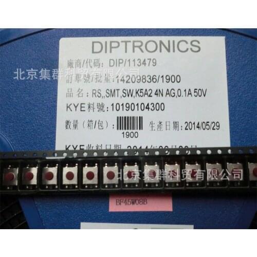 Original new 100% import DIP DTSMW-69N 6*6*3.8 waterproof and dust-proof silicone button touch switch IP67