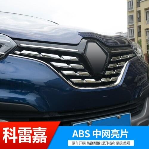 High-quality Abs Chrome car mesh trim, car grille trim, car grille trim cover For Renault Kadjar 2016 2017 2018 , Car-Styling