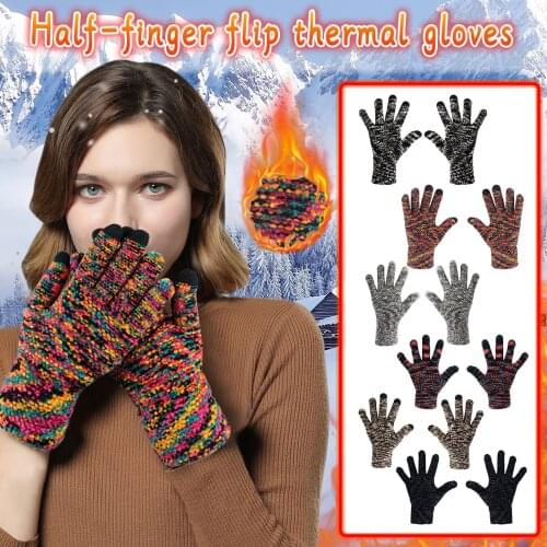 Womens Men Knitted Winter Gloves Cashmere Knitted Women Autumn Winter Warm Thick Gloves Touch Screen Skiing Gloves Top Selling