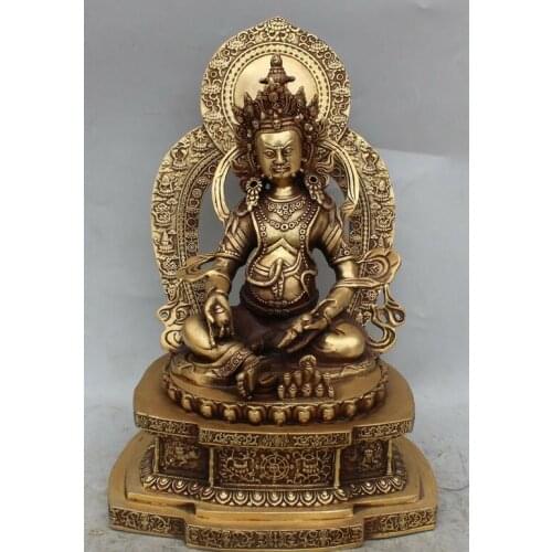 11”China Tibet God Yellow Jambhala Buddha Foo Fu Dog Lion Leo Kylin Mouse Statue