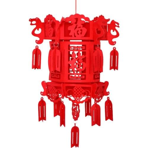 Chinese Lantern DIY Non-woven Flocking Lantern New Year Eve Decorations Chinese Knot Red Palace Lantern Wedding Supplies