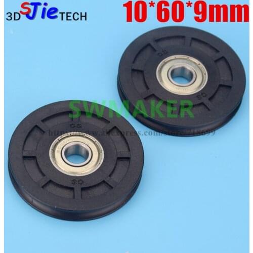 1pcs 10*60*9mm groove U type roller pulley, bearing suspension wheel, elevator / wire rope diameter 60mm