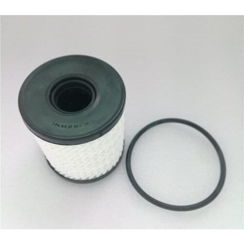 OIL FILTER & SEAL For FORD VOLVO FIAT CITROEN PEUGEOT VARIOUS MODELS Peugeot 1373069 1109AH