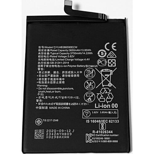 THORDONAL Huawei Honor 8X Batteries