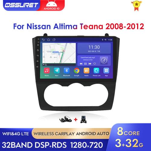 2DIN Android10 Car Radio Multimedia for Nissan Altima Teana 2008 2009 2010 2011 2012 J32 L32 Auto Player GPS Stereo Video DSP BT