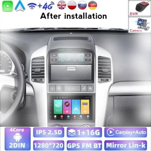 Carplay 7" SWC Android System 1GB 16G Car DVD Player GPS WIFI BT Radio For Chevrolet Epica Aveo Captiva 2004-2011 2012 Camera