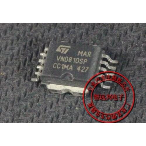 Xinyuan VND810SP 5PCS/LOT integrated circuit IC chip