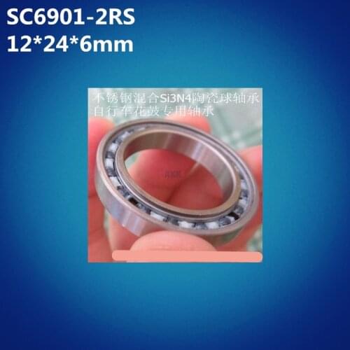 Free shipping 1pcs ABEC-7 S6901-2RS (12*24*6mm) hybrid ceramic stainless steel deep groove ball bearing for bike&fishing S6901