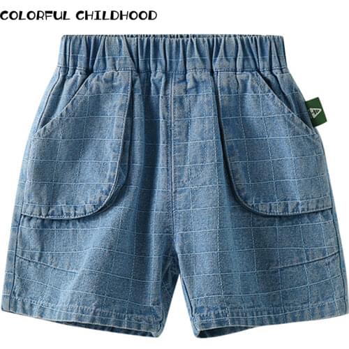 Hepidem Denim Shorts For Babies