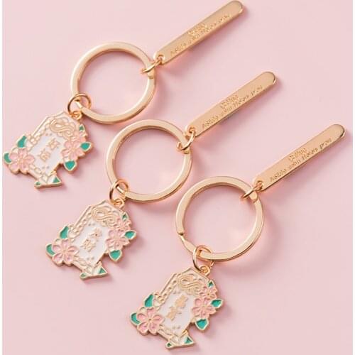 Dispel Misfortune Creative Keychain Good Luck Sweet Love Omamori Key Chain Wealthy Healthy Keyring Accessories Couple Gift