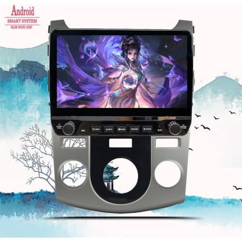 Multimedia Player Android 10 DSP For KIA Forte Cerato 2 2008 2009 2010 2011 2012 2013 2014 Navigation GPS Car Radio DVD Cassette