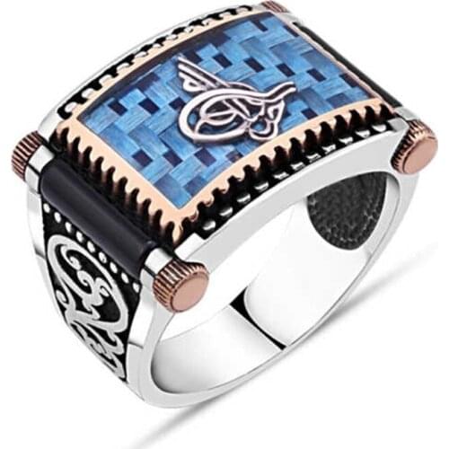 Blue Enamel Over Tuğra Silver Men 'S Ring