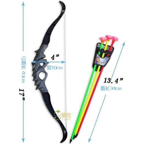 Music infant Square classic toy bow and arrow shooting arrows traditional archery toys children toys