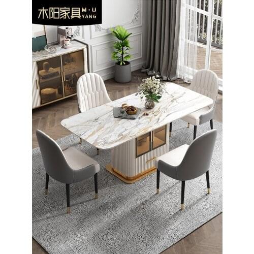 Light luxury rock plate dining table modern simple rectangular dining table small household dining table chair combination with