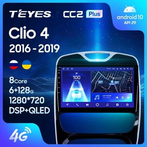 TEYES CC2L CC2 Plus For Renault Clio 4 BH98 KH98 2016 - 2019 Car Radio Multimedia Video Player Navigation GPS Android No 2din 2 din dvd