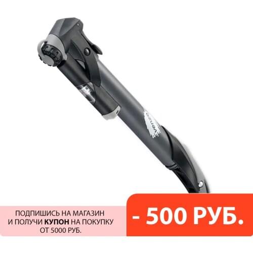 VEnZO Bicycle Pumps