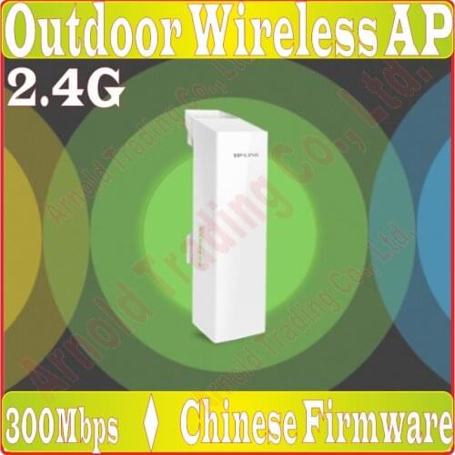 Water&Lightning proof 300Mbps 2.4GHz Outdoor Wireless AP WiFi AP CPE WIFI Repeater WDS Bridge WISP 24V Passive PoE, 9dBi antenna