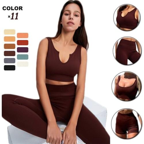 Seamless U Collar Sport Set Women Brown Two Piece Crop Top Bra Leggings Yoga Sport Suit Workout Outfit Fitness Gym Clothes