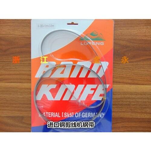 3860 gantry knife steel belt machine desktop cloth cutting transport shears 3860 steel belt ring knife imported steel