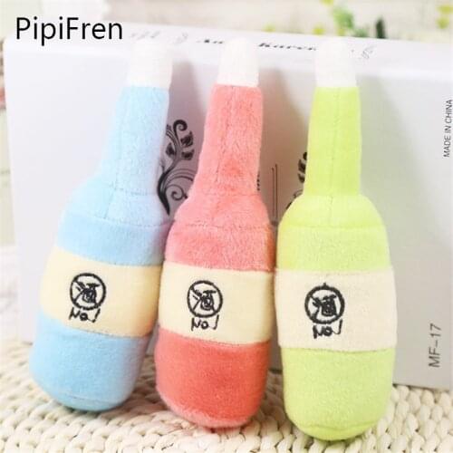 PipiFren Dog Toys