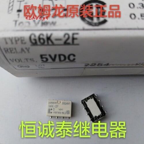 Relay G6K-2F-5VDC G6K-2F-DC5V
