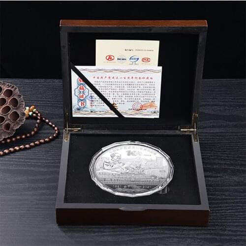 1921-2021 Non-magnetic 100th Anniversary Of The Founding Of China Communist Party 1Kg Silver Coin Medal With Certification & Box