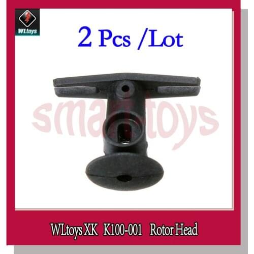 2Pcs K110 Rotor Head for Wltoys RC Helicopter K100 K110 Spare Parts K100-001