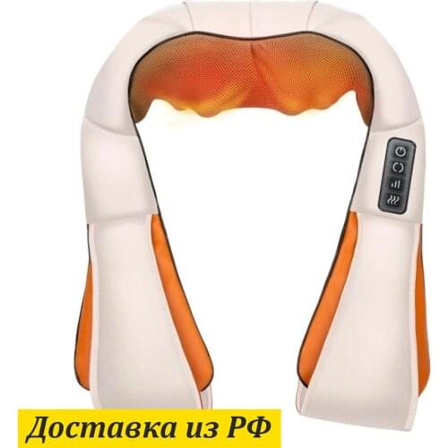Ассорти Товаров Back Massagers