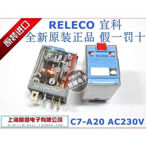C7-A20 / AC230V C7-A20 230VAC relay