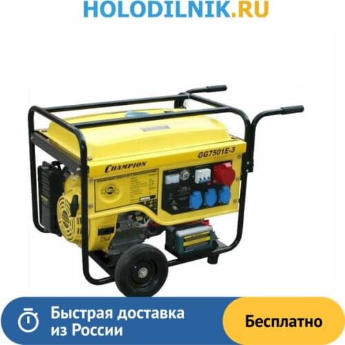 Champion Power Tool Sets