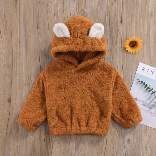 2-7T Children Hooded Ears Plush Top Fashion Brown Plush Sweatshirt Casual Round Neck Long-Sleeved Hooded Sweater Sweater