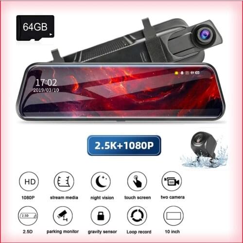 Видеорегистраторы ELMCONFIG China At AliExpress