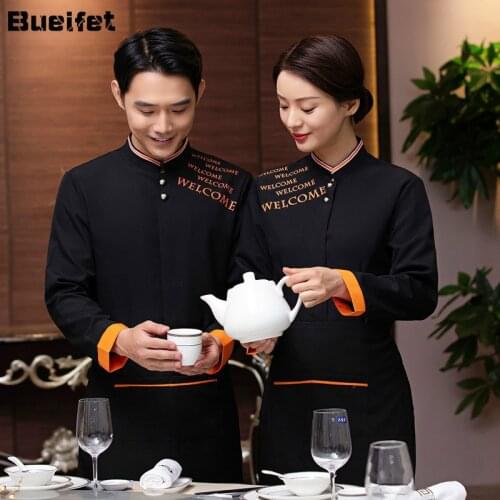 Hot Pot Restaurant Hotel Waiter Overalls Long-Sleeved Tea House Waiter Uniforms Food Service Work Wear Catering Kitchen Tooling