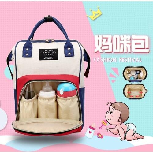 Mommy Backpack Fashion Multi-functional Mother and Baby Backpack Large-capacity Lightweight Maternity Care Women Bag Nursing Bag