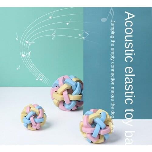 Pet Products Colorful Bell Ball Dog Voice Toy Molar Bite Resistant Woven Ball Dog Toy Interactive Toys Dog Chew Toys