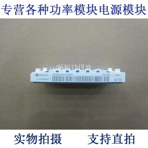 DDB6U84N16RR 84A1600V three-phase bridge with brake module