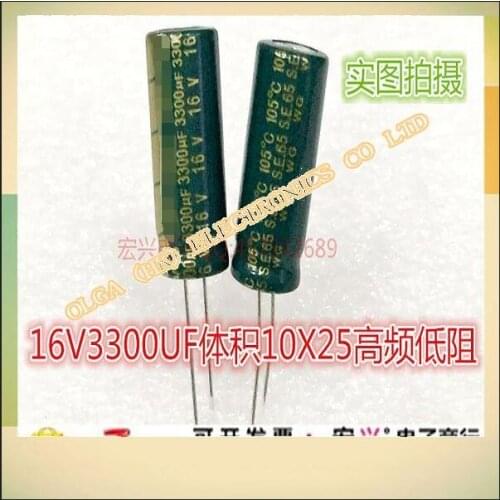 16v3300uf frequency capacit electrolytic capacitor volume 3300uf University of Florida 16v motherboard 1025 Accuracy: 20
