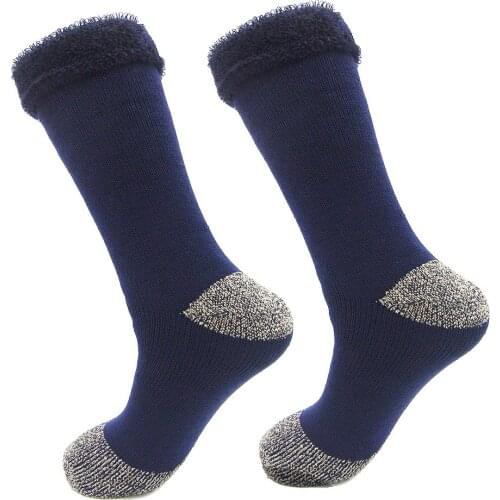 S0003 2 Pair Pack Brand New Mens Thick and Warm Sheep Wool Socks for Cold Winter Standard Euro Size