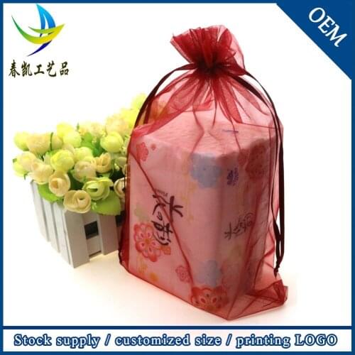 2016 Dark Red Organza Packaging Bags 50pcs/lot 35X50CM Large Drawstring Organza Gift Bag For Tissue Storage