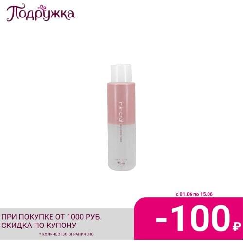 Средства для снятия макияжа A'PIEU China At AliExpress