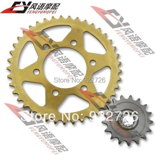 Free Shipping For Kawasaki ZX-10R 2004-2013 Year motorcycle front and rear sprocket Chain sprockets kits motorcycle parts