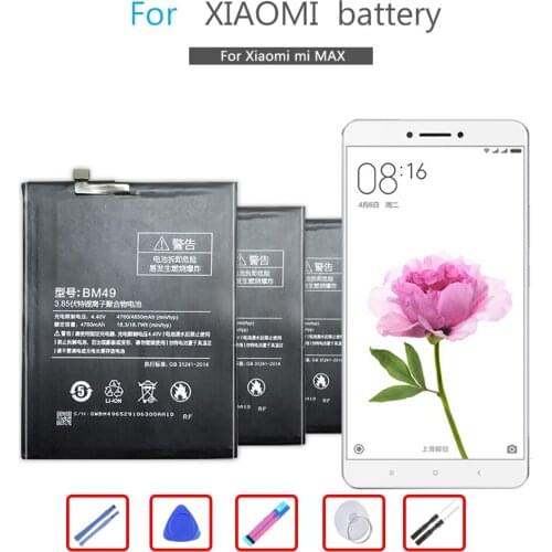 BM49 4760mAh Battery For Xiaomi Mi Max miMax Mobile Phone