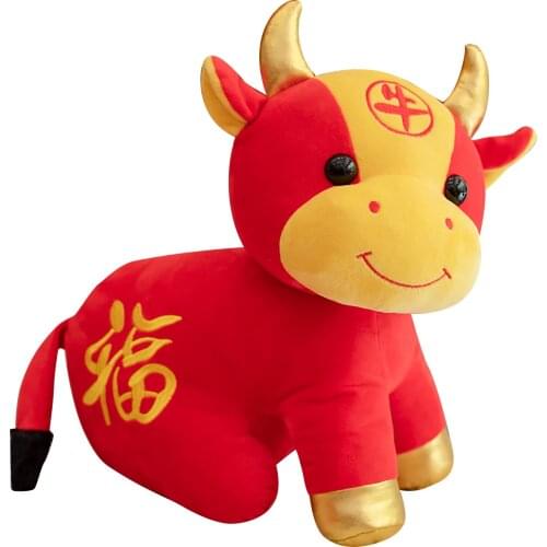 2021 Mascot Doll Zodiac Year Of The Ox Doll Red Festive Ox Cuddly Plush Toy Red Cow Stuffed Soft Pillow Kids New Year Gift 5