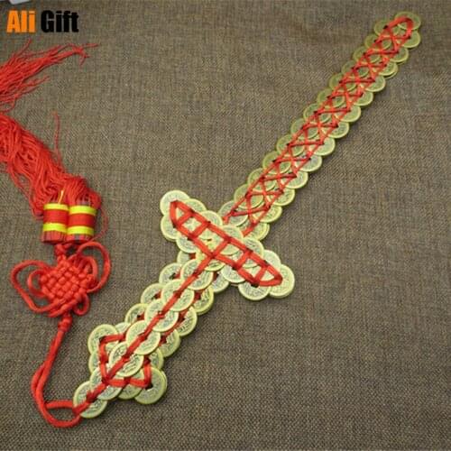 A Copper Sword Sword Move Money Property Decoration Ornaments Instruments Double Copper Sword Emperor Coins 12*42CM