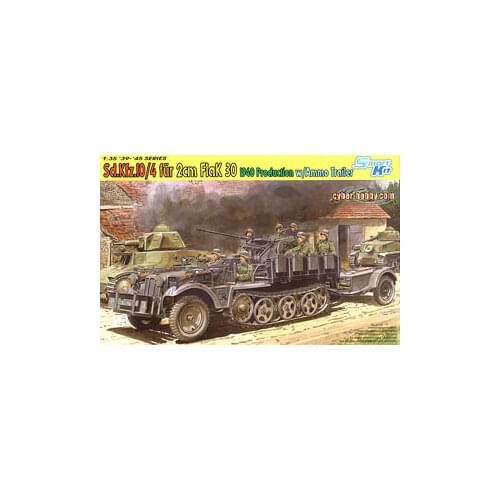 1/35 scale model Dragon 6711 Sd.Kfz.10 / 4 semi-track on the air chariot and single-axis spare drag card