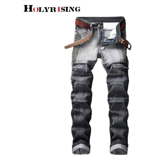 Men denim pants streetwear pantalon vaquero estampado slim jeans Splicing palazzo personality zipper baggie pleated homme 19663