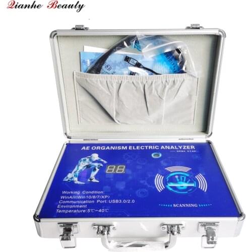 Newest bioresonance health test machine analyzer